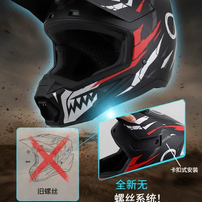 Motorcycle Safety Supplies Safety Helmet Go-Kart Anti-Collision