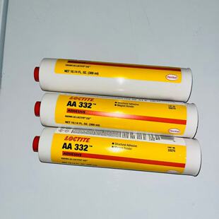 Henkel��̩332 �Y���z loctite 332 늙C���F�����x���_���͸��z