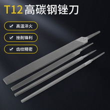 ��̼�ƽ���S��6/8/10/12�� ���м��X���Sƽ���A��S�Q�������S