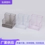 美甲打磨头打磨机收纳盒