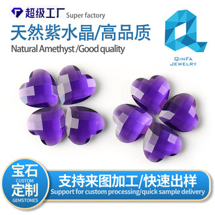 ��Ȼ��ˮ�����������p���朵����Ʒ���diy������ʯ������ˮ��