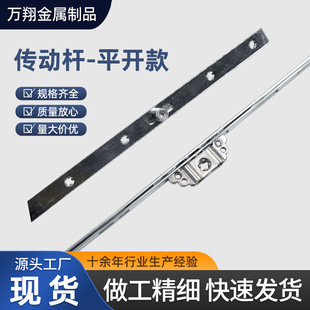 �T���i�Ђ��ӗU��ʽ����ƽ�_������ӗU�����T���i�����B�U���