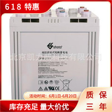 KpǼFA^GFM-10002V1000AH늳طȼ|