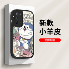 哆啦A梦oppoa55手机壳适用a72女款可爱卡通网红草莓熊一件代发a93