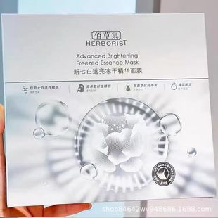 �ٲݼ��߰�͸�����ɹ̑B���A��Ĥ�Ӽ���ˮ��Ϻ����aˮ������Ʒ