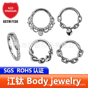 ���F136⁏͹��߼y�ʯ����朗l�ǭhG23⁺Ͻ����w�����Ʒ���