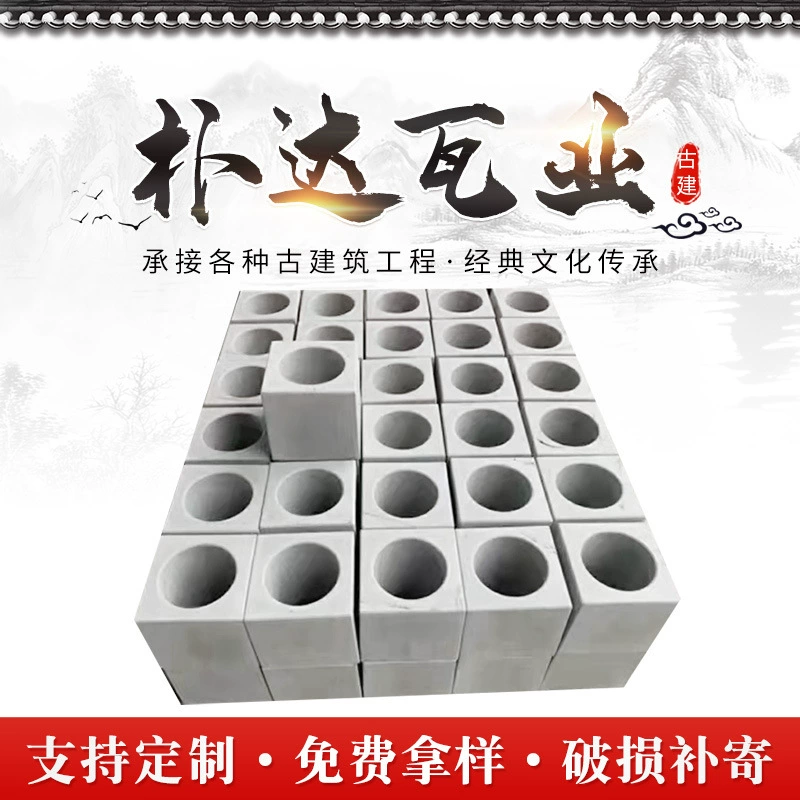 Модные цементные пустотелые кирпичи для декора интерьера, фоновые кирпичи для стен, уличные кирпичи для перегородок во дворе.