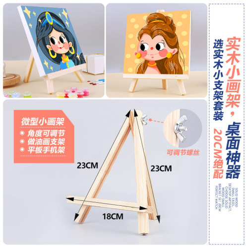 Square Cartoon Animation Digital Oil Painting Handmade Children's Oil Painting Coloring Drawing Cartoon Animation Small Size