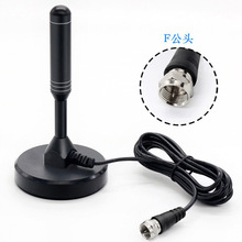 F���^���� ����܇�����P�oԴ���� HDTV DTMB DVB-T ISDB �ҕ�쾀