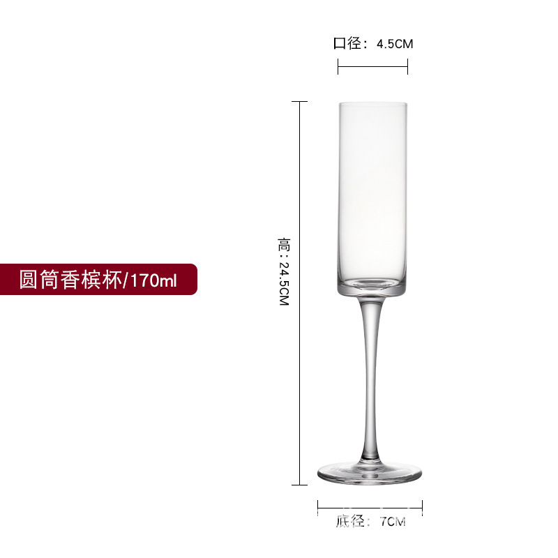 크리스탈 단락 5