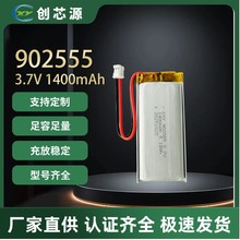 902555�ۺ�����x��늳� ֧��3C����  늄ӹ��� ���