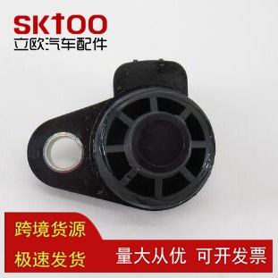 ͹����λ�ô����������ڷ�������8954534010 89545-34010