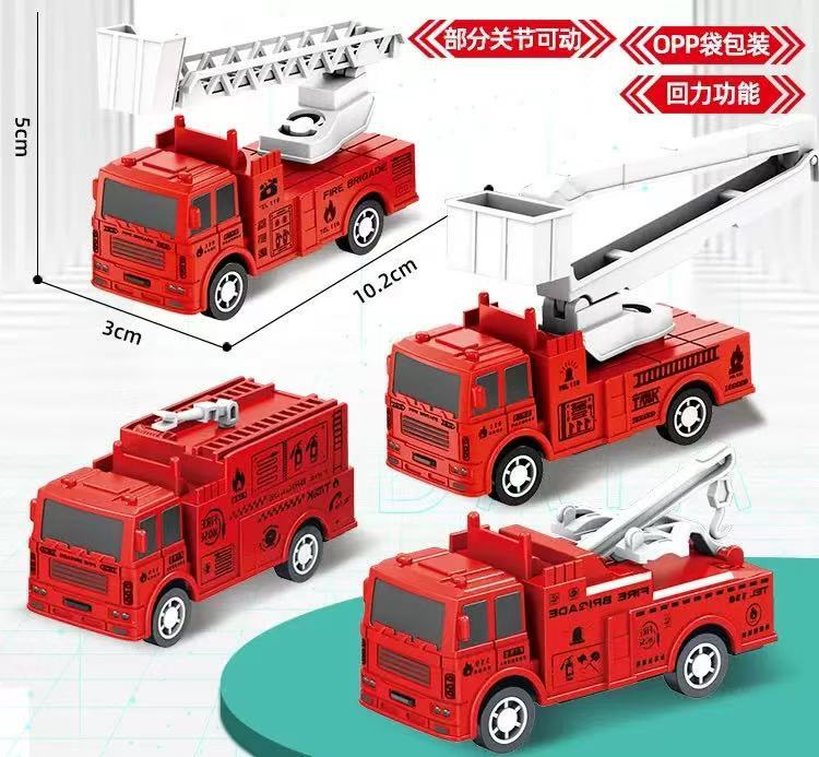 Pequeños regalos promocionales transfronterizos, artículos de papelería, premios para estudiantes de instituciones de formación, eventos de inauguración de empresas, juguetes para niños.