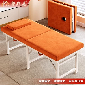 [美容床手提便携折叠按摩床美容院中医理疗推拿床纹绣火疗艾灸床]