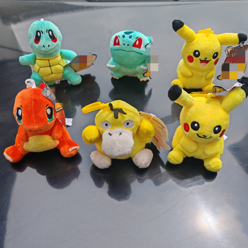 ポケモン ポケモン人形 ミュウツー ゼニガメ ゲンガウルフ ぬいぐるみ ピカチュウ 小さな人形ペンダント|undefined