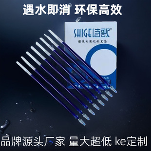 Ԋ��ʮ�ֽ�DIY���bˮ�ܹPˮ���Pо���ô̽����c�P��ϴˮ��ˮ�ԹP