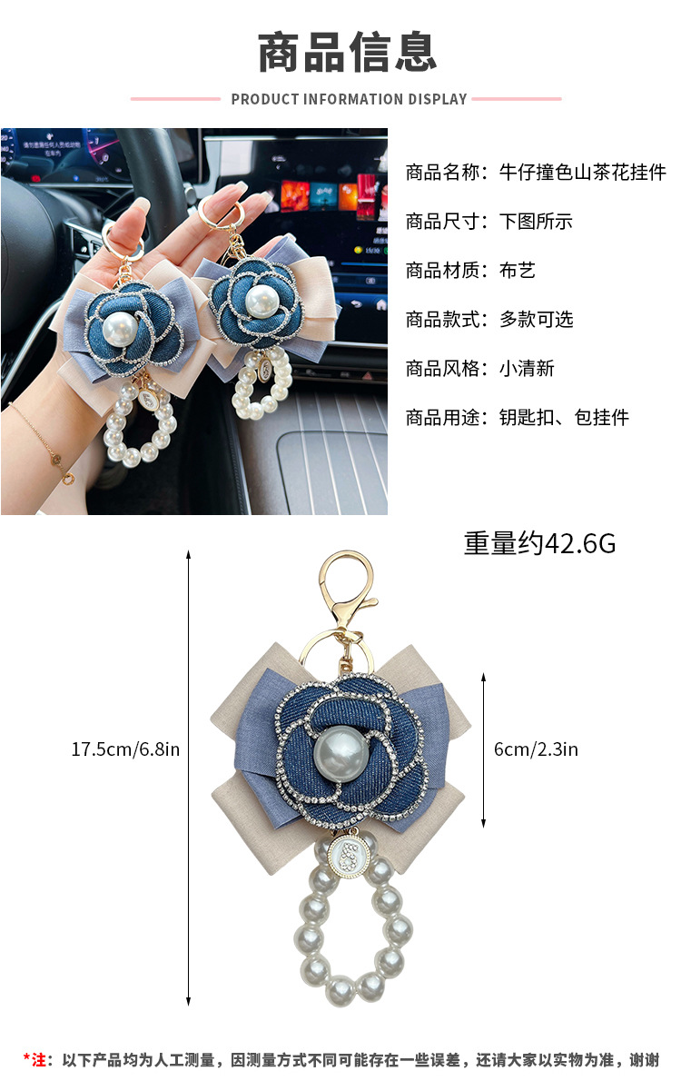 阿里尺寸模板 拷贝-恢复的-恢复的.jpg