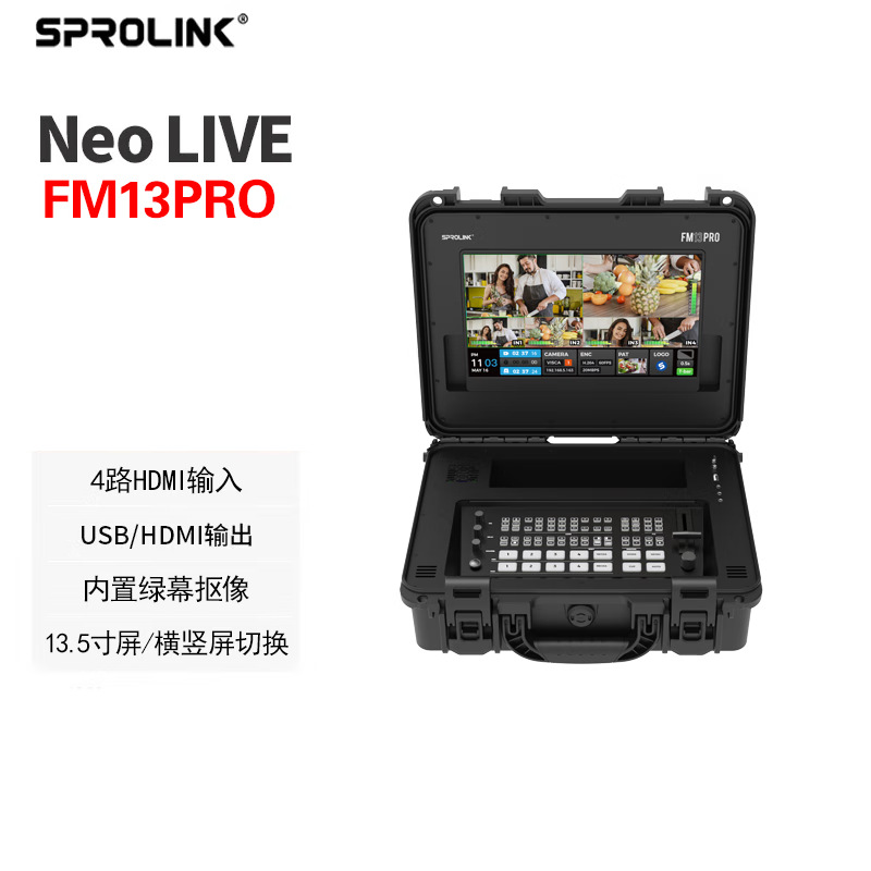 8Sprolink Yishi Fm13Pro Director's Desk Live Broadcast Director's Desk Switcher Live Broadcast All-In-One Machine 4 Channels