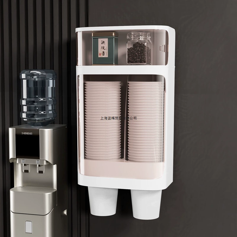 Модный высококачественный диспенсер для воды с держателем для бумажных стаканчиков и одноразовыми стаканчиками, полностью автоматический диспенсер для пластиковых стаканчиков, сверление не требуется.