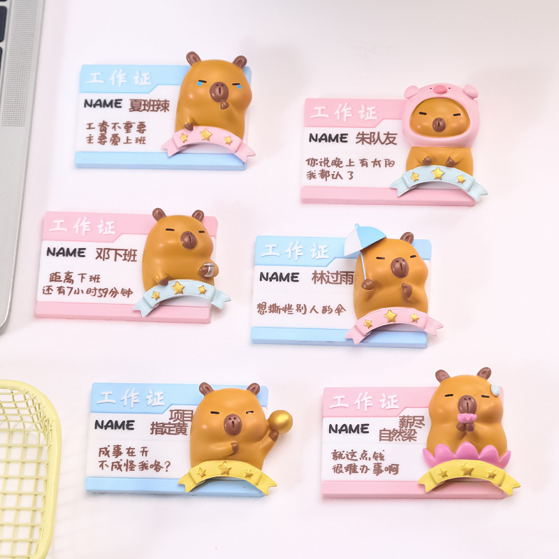 Kapibala refrigerator stickers creative cute pet working cartoon resin crafts students decorative gifts wholesale