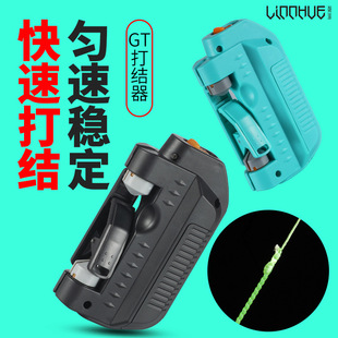 �Ժ�늄�GT��Y�� usb��늿�·��ǰ��̼�ؾ� PE�����ý��������l