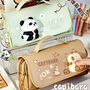 Kappi Bala decompression pen case super large capacity high color value stationery case 2024 new cute children's girl version
