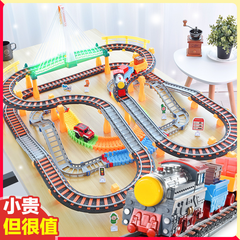 Cross-Border Electric Rail Car Toy Amazon Children's Small Train Sound and Light High-Speed Rail Boy Educational Assembled Rail