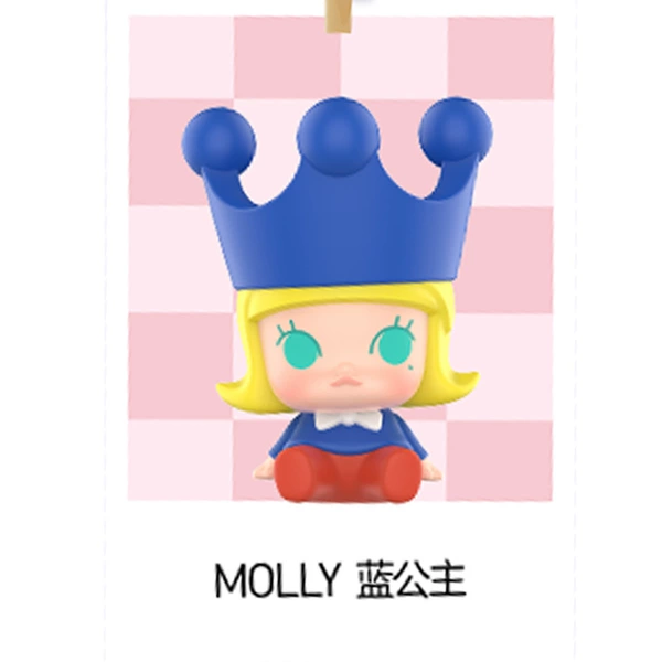 MOLLY Синяя принцесса