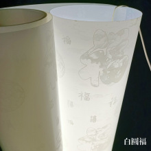 PVC羊皮纸透光灯罩材料镂空灯膜防火阻燃防水有韧性安全更保障