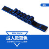 Paragraph with yoga stretch band elastic stretch band Latin dance tension band tissue training eight -character stretch belt
