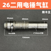 늄ӹ���26��N��� ��� ���ö�����N��䓶����� �ݼy\����ʽ