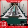 全套新款旋转自助餐小火锅