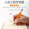 Transparent demonstration steel pens, ink color ink, 0.38 gold powder color ink special pen student writing pen