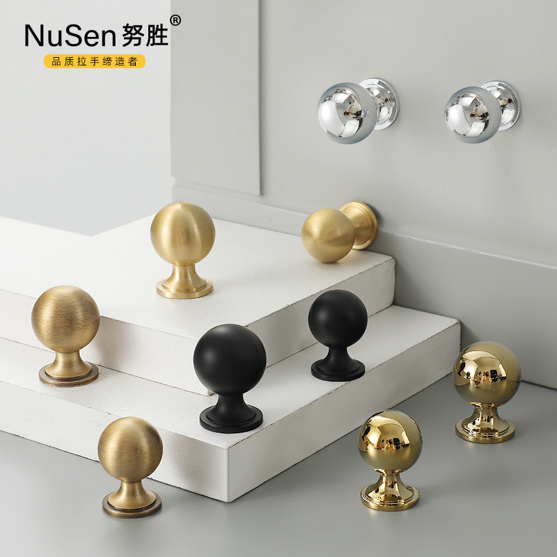 French light luxury brass cabinet handles pure copper modern minimalist antique-style round ball single-hole cabinet knobs all copper