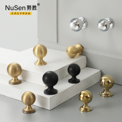 French light luxury brass cabinet handles pure copper modern minimalist antique-style round ball single-hole cabinet knobs all copper