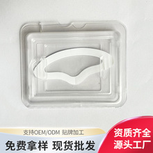 跨境淡化抬头纹微针额头贴提拉紧致补水保湿面膜工厂批发抗皱