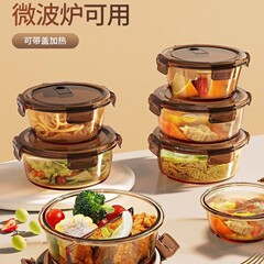 蓋付き電子レンジ加熱仕切ガラス弁当箱サラリーマン弁当箱お弁当箱お弁当箱お弁当箱お弁当箱お弁当箱