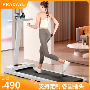 2024 New treadmill household small foldable multi-function mute family indoor gym dedicated