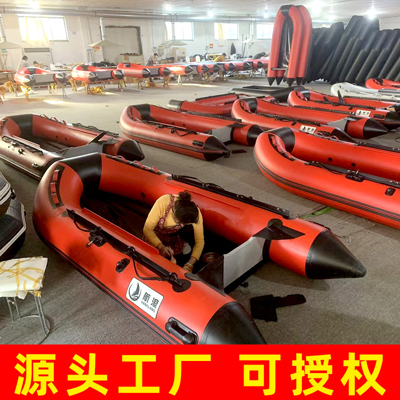 Factory Direct Inflatable Rescue Boat (Rubber Boat) Inflatable Kayak Single/Double/Triple Person Assault Boat