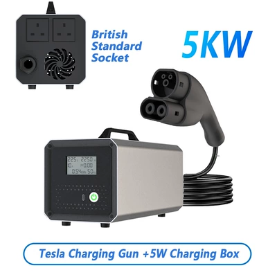 External Power Device 7Kw — Elektrikli avtomobil şarj stansiyaları - 5kw-with-british-standard-socket