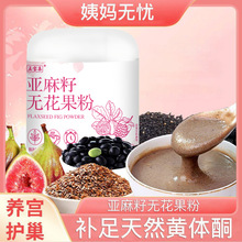 �����џo����ɣ�ط�350g/����ʹ��ͷ۷N��ѭ�h�B���ۏS�Ҷ���