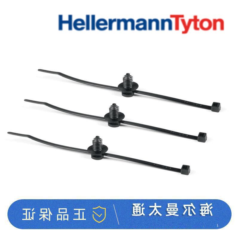 海尔曼太通T30RFT5-HSB插销尼龙扎带156-00532汽车钣金孔插入扎带