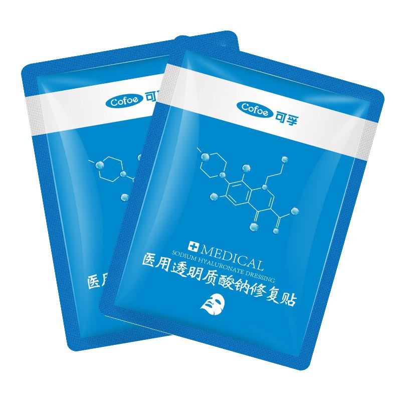 Transparent revitalizing postoperative sodium hyaluronate
