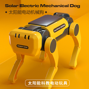Cross-Border Export Machine Solar Robot Dog Kidsren's Science Experiment Set Student DIY Handmade Invention Toy