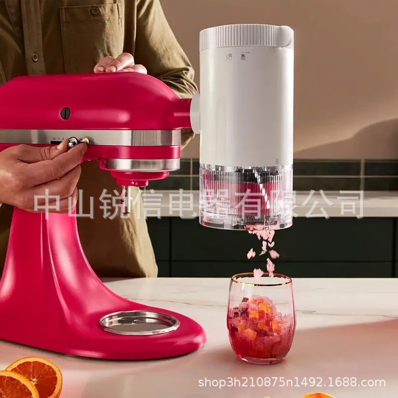 For Kitchenaid shaved ice and snow cone accessories suitable for Kaishan Yi Chef Machine Kitchen Treasure Ice Cracker Ice Shaver