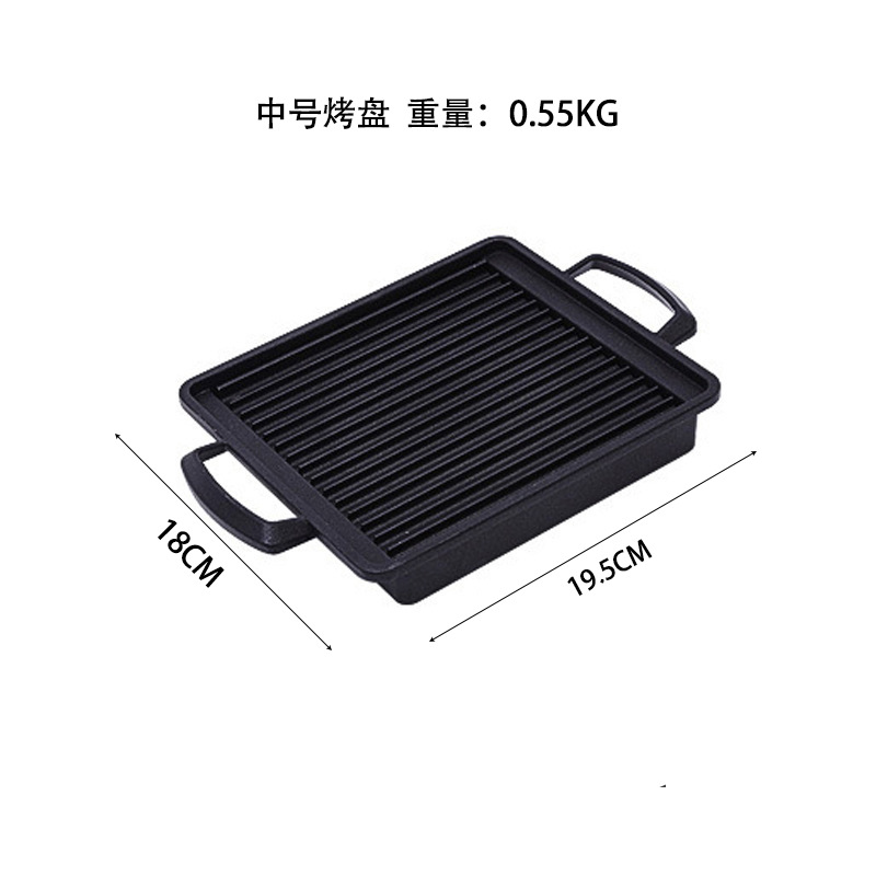 新しい長方形の文字のストーブの日本料理の炭のストーブの日本式のオーブンのアルコールのストーブの小さいオーブンのオーブンの炭素のオーブン