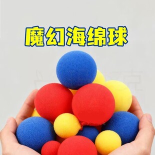�羳����ħ�ú��d��ħ�g��������ĺ��dС��ߏ�Ʒ�|���ô�����̨