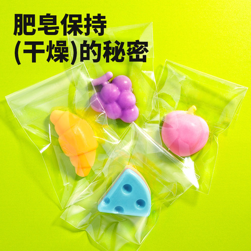 Keda Duck Children's Homemade Handmade Soap Science Experiment Toy Soap Mold DIY Creative Soap Base Material Pack