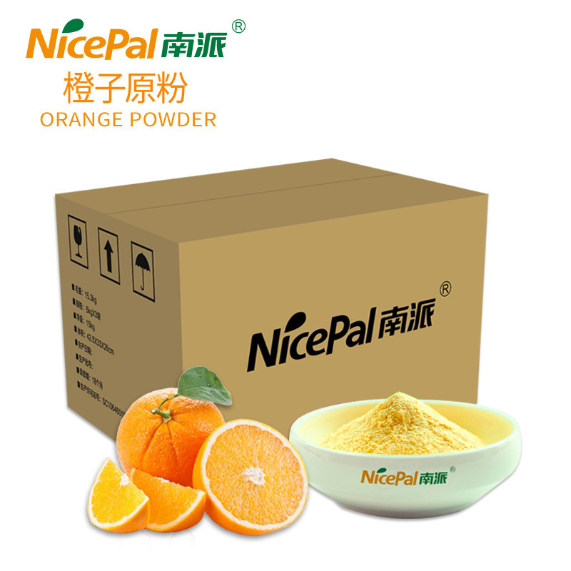 Nanpai orange powder Fu orange powder orange juice powder Hainan fruit sweet orange powder solid beverage raw materials wholesale 15kg/box