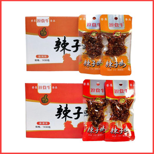 �ǘs��ʳţ�����u20g/��������18��x30�����|��9���£���������ζ